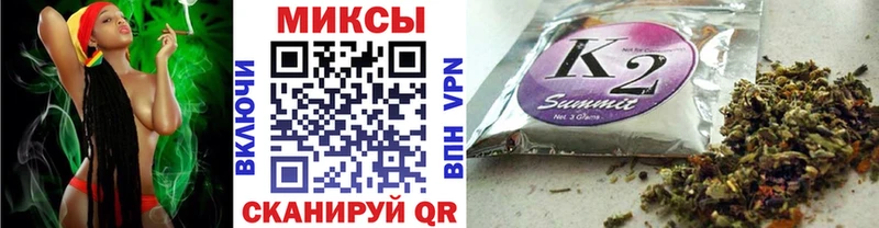 купить наркотики цена  Буинск  blacksprut маркетплейс  Бутират GHB 