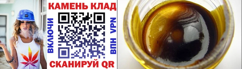 МЕГА ONION  Буинск  ГАШИШ убойный 