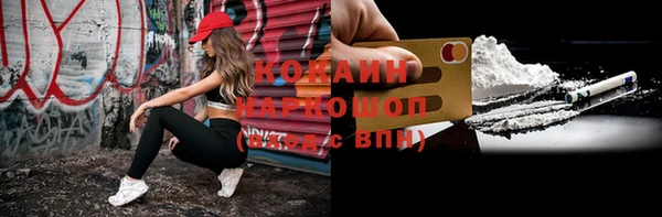 метадон Верхнеуральск