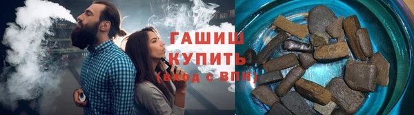 марки nbome Верхний Тагил