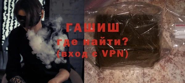 jwh Верея