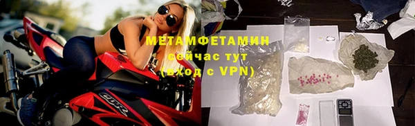 jwh Верея