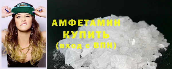 метадон Верхнеуральск