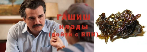метадон Верхнеуральск