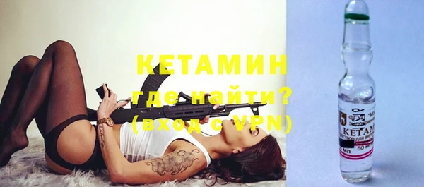 марки nbome Верхний Тагил