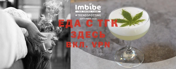 марки nbome Верхний Тагил