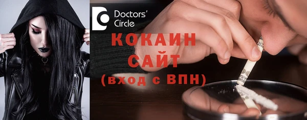 jwh Верея