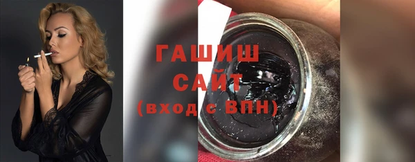 jwh Верея