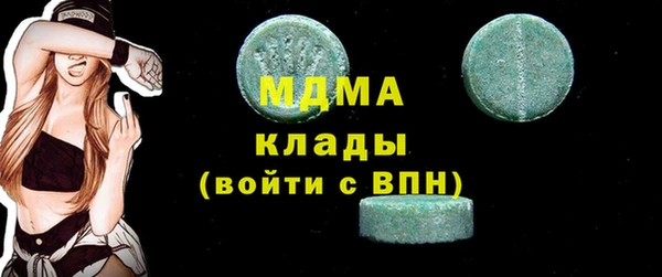 марки nbome Верхний Тагил