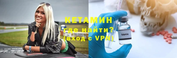 марки nbome Верхний Тагил