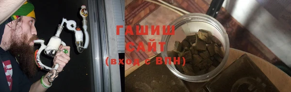 метадон Верхнеуральск