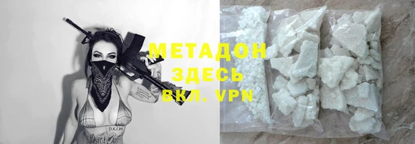 марки nbome Верхний Тагил