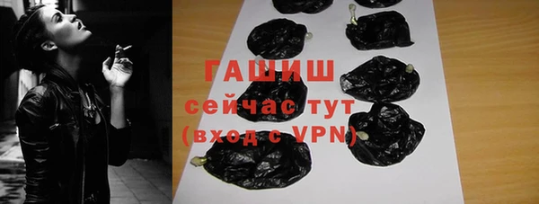 jwh Верея