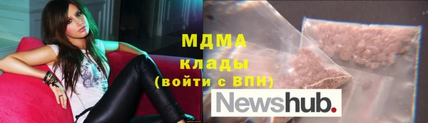 метадон Верхнеуральск