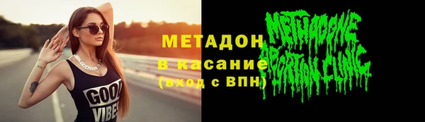 марки nbome Верхний Тагил