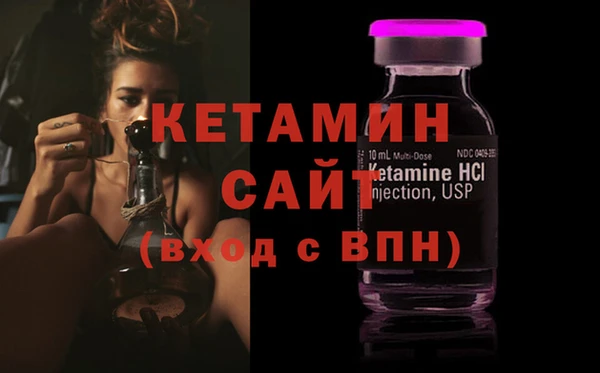 марки nbome Верхний Тагил