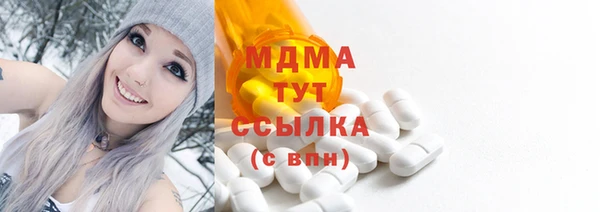 jwh Верея