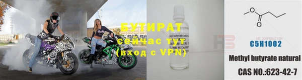 марки nbome Верхний Тагил