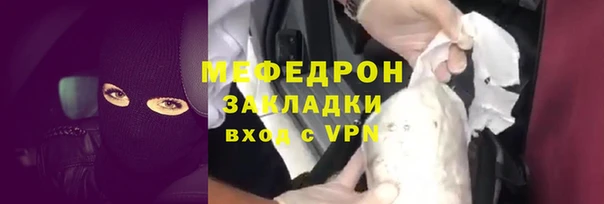метадон Верхнеуральск