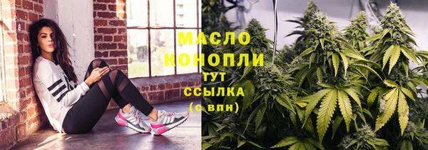 метадон Верхнеуральск
