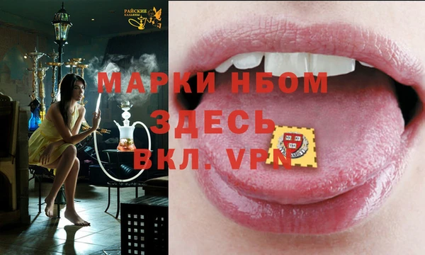 метадон Верхнеуральск