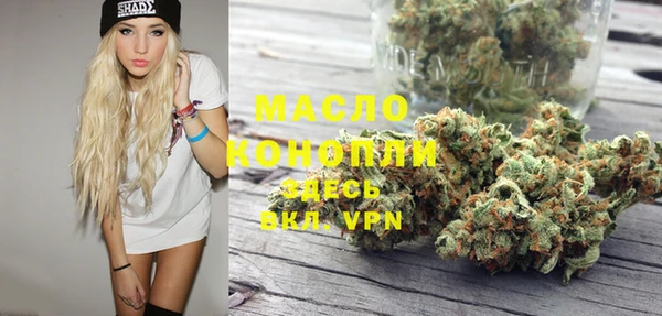 марки nbome Верхний Тагил