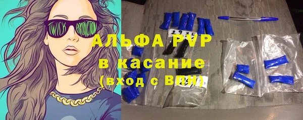 марки nbome Верхний Тагил