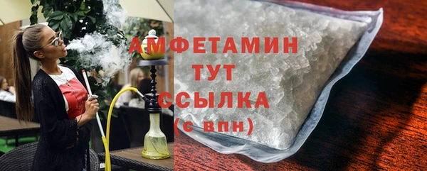 метадон Верхнеуральск