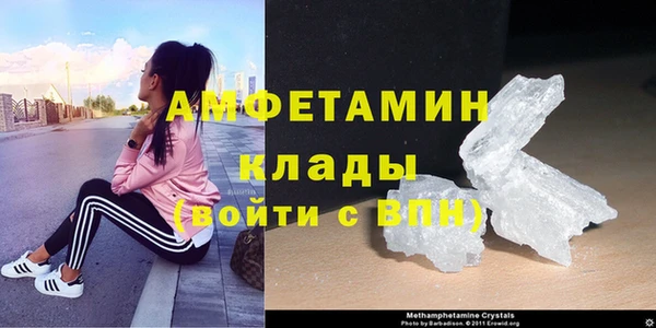 jwh Верея