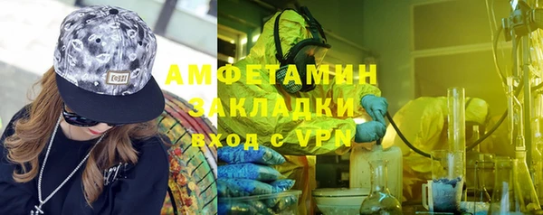 метадон Верхнеуральск