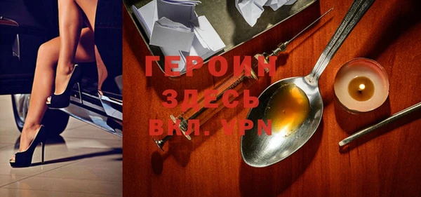 метадон Верхнеуральск
