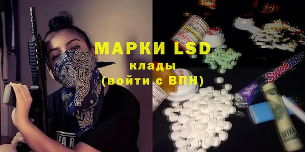 jwh Верея