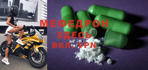 jwh Верея
