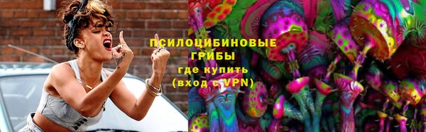 jwh Верея