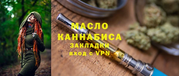 метадон Верхнеуральск