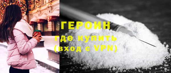 jwh Верея
