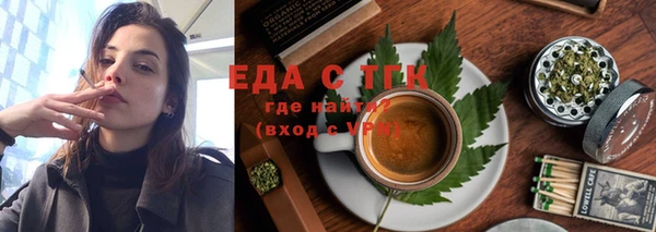 jwh Верея