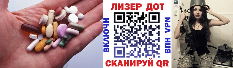блэк спрут онион  Буинск  Лсд 25 экстази ecstasy 
